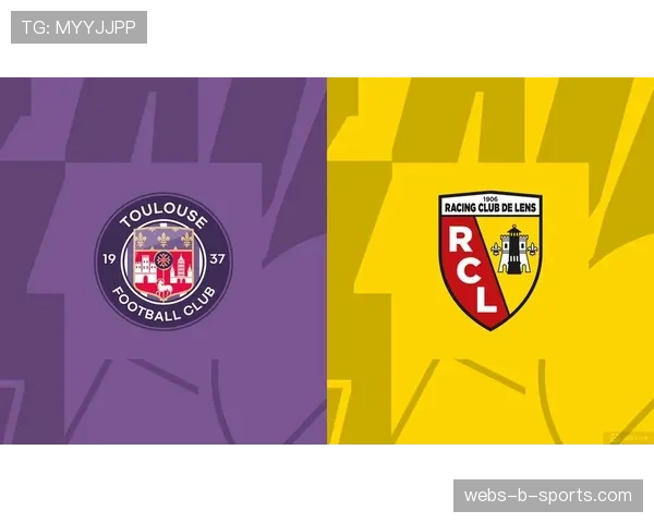 图卢兹少控球多赢球战略奏效，法甲战术新趋势